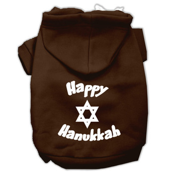 Happy Hanukkah Screen Print Pet Hoodies - Brown