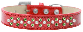 Sprinkles Ice Cream Dog Collar Pearl And Lime Green Crystals - Red