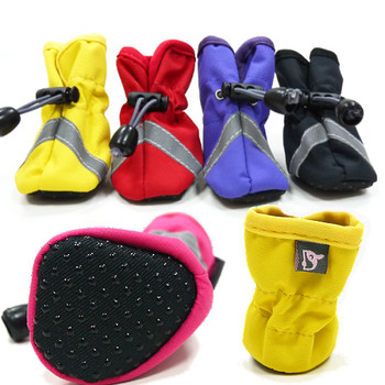 Slip On Paws Dog Boots - Red, Yellow, Purple or Black