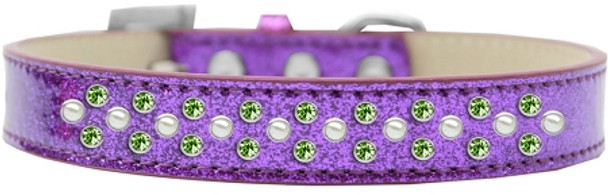 Sprinkles Ice Cream Dog Collar Pearl And Lime Green Crystals - Purple