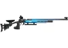 WAL.28581000 Air Rifles Hammerli AR20 Pro Sport Shooting Depot