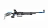 Walther Airguns LG500 itec Sport Shooting Depot
