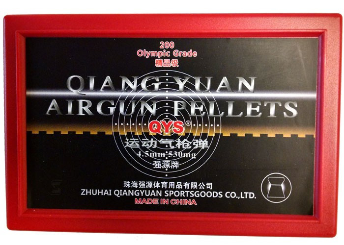 QYS Olympic Pellets