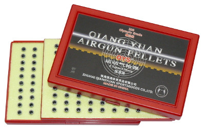 QYS Olympic Pellets