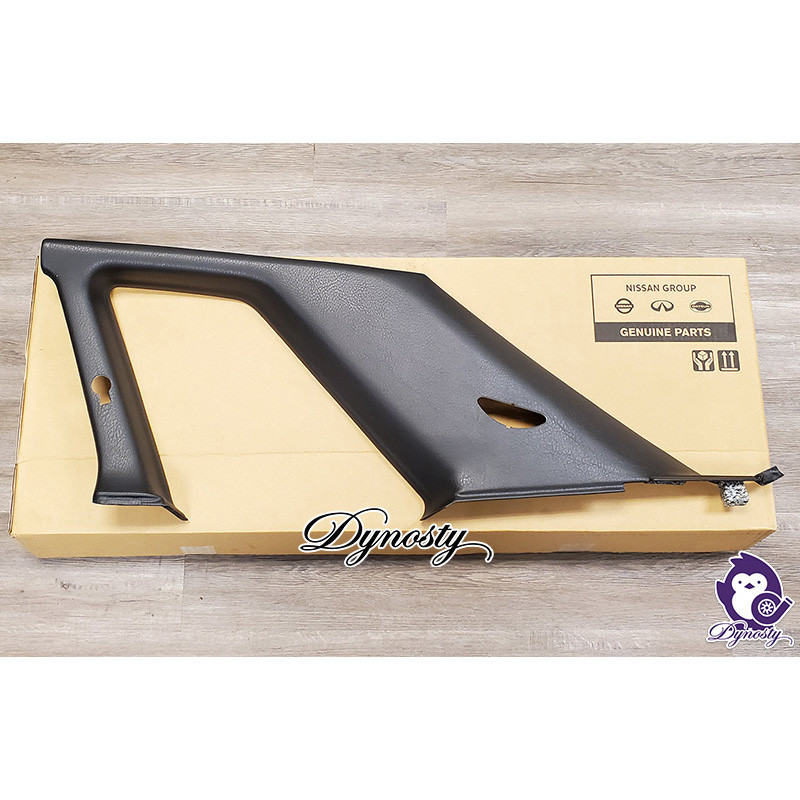 Nissan R32 Rear Pillar Interior Finisher RH 76934-04U00