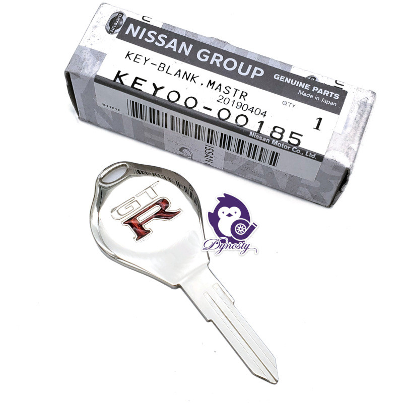 OEM Nissan R32 R33 GTR Key Blank KEY00-00185