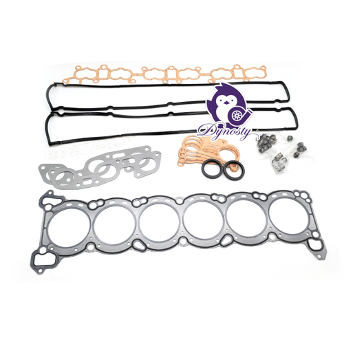Nissan Top End Gasket Kit RB26DETT R32 R33 R34 GTR A1042-05U2F