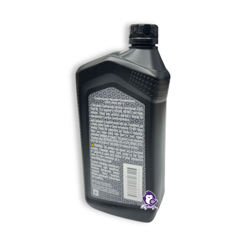 Technical Specifications and Usage Instructions on Back Label of Nissan NS-3 CVT Fluid 999MP-CSHNS3