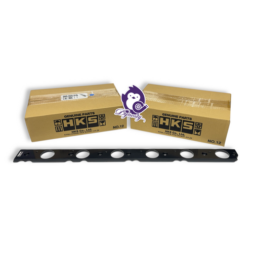 HKS Super Fire Racing Coil Kit Pro with box – Nissan Skyline GT-R RB26DETT