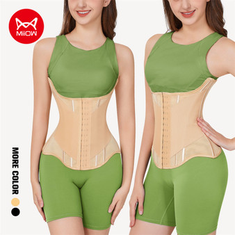 U Shape Waist Trainer Corset for Women – Breast Lift & Slimming Support - Visible Variety
