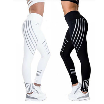 Reflective Leggings for Women with Laser-Printed Striped Design on Thighs and Calves - Visible Variety