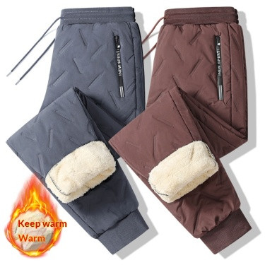 Set of 2 Fleece Lined Sweatpants – Unisex Warm Lambswool Cotton Joggers