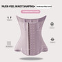 U Shape Waist Trainer Corset for Women – Breast Lift & Slimming Support - Visible Variety