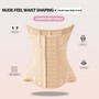 U Shape Waist Trainer Corset for Women – Breast Lift & Slimming Support - Visible Variety