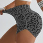 Women’s Leopard Shorts – High Waist Butt Lifting Gym & Workout Fitness Shorts - Visible Variety