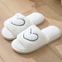 Unisex Plush Slippers – Heart Pattern Open-Toe Comfort - Visible Variety