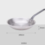 Stainless Steel Frying Pan – Uncoated Durable Cookware