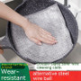 Silver Wire Cleaning Cloth – Double-Sided Non-Scratch Dishwashing Rag
