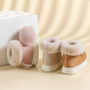 Women’s Bootie Slippers – Thick Sole Cotton Plush Fur Ankle Boots