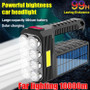 Solar Powered LED Flashlight with 8 LEDs for Camping & Hiking - Visible Variety