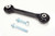 Proforged 113-10453 Sway Bar End Link