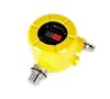 SENKO SI-200E explosion-proof fixed gas detector with digital display for oxygen, toxic and combustible gas monitoring