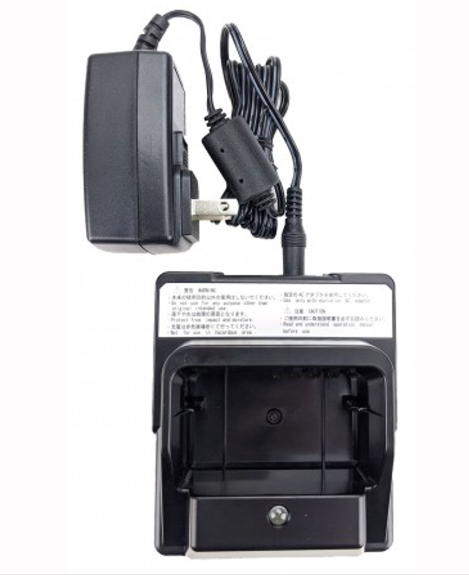 RKI Charging Station with AC Adapter for GX-2012 (49-2180RK-01)