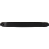 Haddonfield Pull 3 3/4" (c-c) - Flat Black