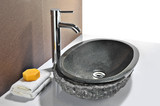 Dragons Peak Vessel Sink in Mandy Black