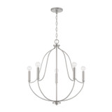 Capital Lighting Madison 5-light Chandelier