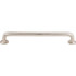 Aspen II Rounded Pull 12" (c-c) - Polished Nickel