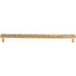 Cobblestone Pull 12 9/16" (c-c) - Brass