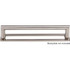 Kinney Pull 6 5/16" (c-c) - Brushed Satin Nickel