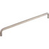 Bent Bar 11 11/32" (c-c) (10mm Diameter) - Brushed Stainless Steel