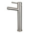 Fauceture LS8418DL Concord Single-Handle Vessel Faucet, Brushed Nickel