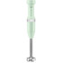 Immersion Blender CORDED Variable Speed Trigger, Blending Jar W/Lid