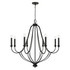 Capital Lighting 8 Light Chandelier