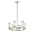 ALORA CH309006 Revolve Chandeliers Clear Glass, Polished Nickel
