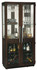 Howard Miller 690-038 Chaperone III Wine & Bar Cabinet