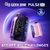 Geek Bar Pulse X 5% Nicotine Disposable Vape Device - Indiana Compliant