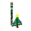 Christmas Tree Tube - 70pc