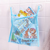 Bath Number Puzzle in Net