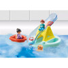 Playmobil 1-2-3 Aqua Water Seesaw with Boat