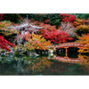 Beautiful Gardens - Daigo-ji Japan 1000pc Puzzle