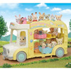 Rainbow Fun Nursery Bus