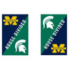 House Divided Garden Banner