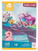 GoldieBlox Katinka's Dream Racer