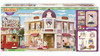Calico Critters Grand Department Store Gift Set