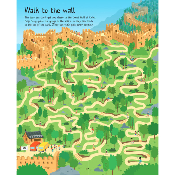 Around the World Mazes