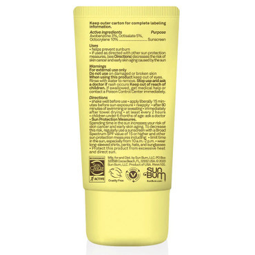 Original Glow SPF 30 Sunscreen Face Lotion